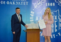 Дипломац (58 of 186)-0100