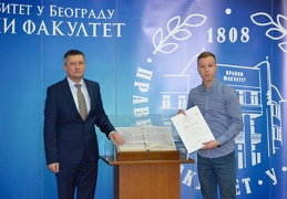 Дипломац (83 of 186)-0126