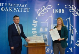 Дипломац (86 of 186)-0129