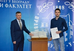 Дипломац (139 of 186)-0184