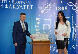 Дипломац (141 of 186)-0186