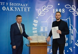 Дипломац (145 of 186)-0191