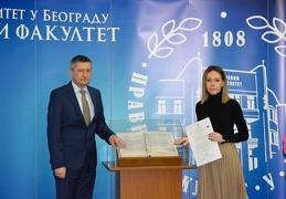 Дипломац (148 of 186)-0194