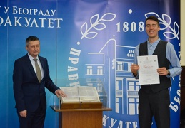 Дипломац (175 of 186)-0221