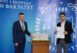 Дипломац (176 of 186)-0222