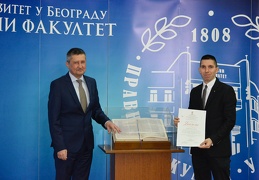 Дипломац (177 of 186)-0223