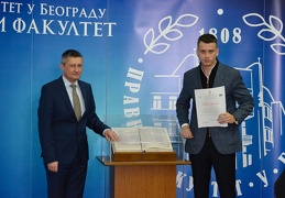 Дипломац (178 of 186)-0224