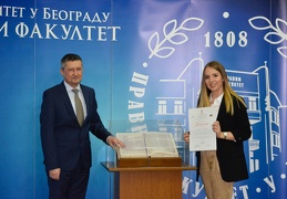 Дипломац (181 of 186)-0227