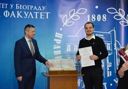 Дипломац (182 of 186)-0228