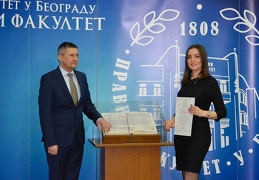 Дипломац (185 of 186)-0231