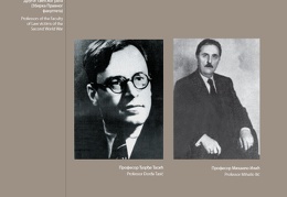 Pravni fakultet 1808-2018 Tabak Part82