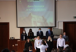 IMG 8924
