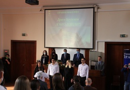 IMG 8929