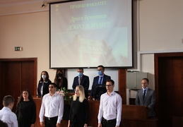 IMG 8933