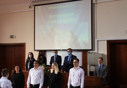 IMG 8934