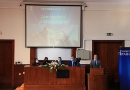 IMG 8939